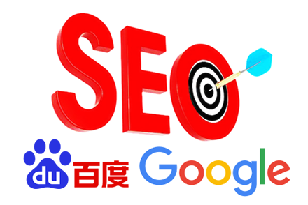 seo优化排名查询